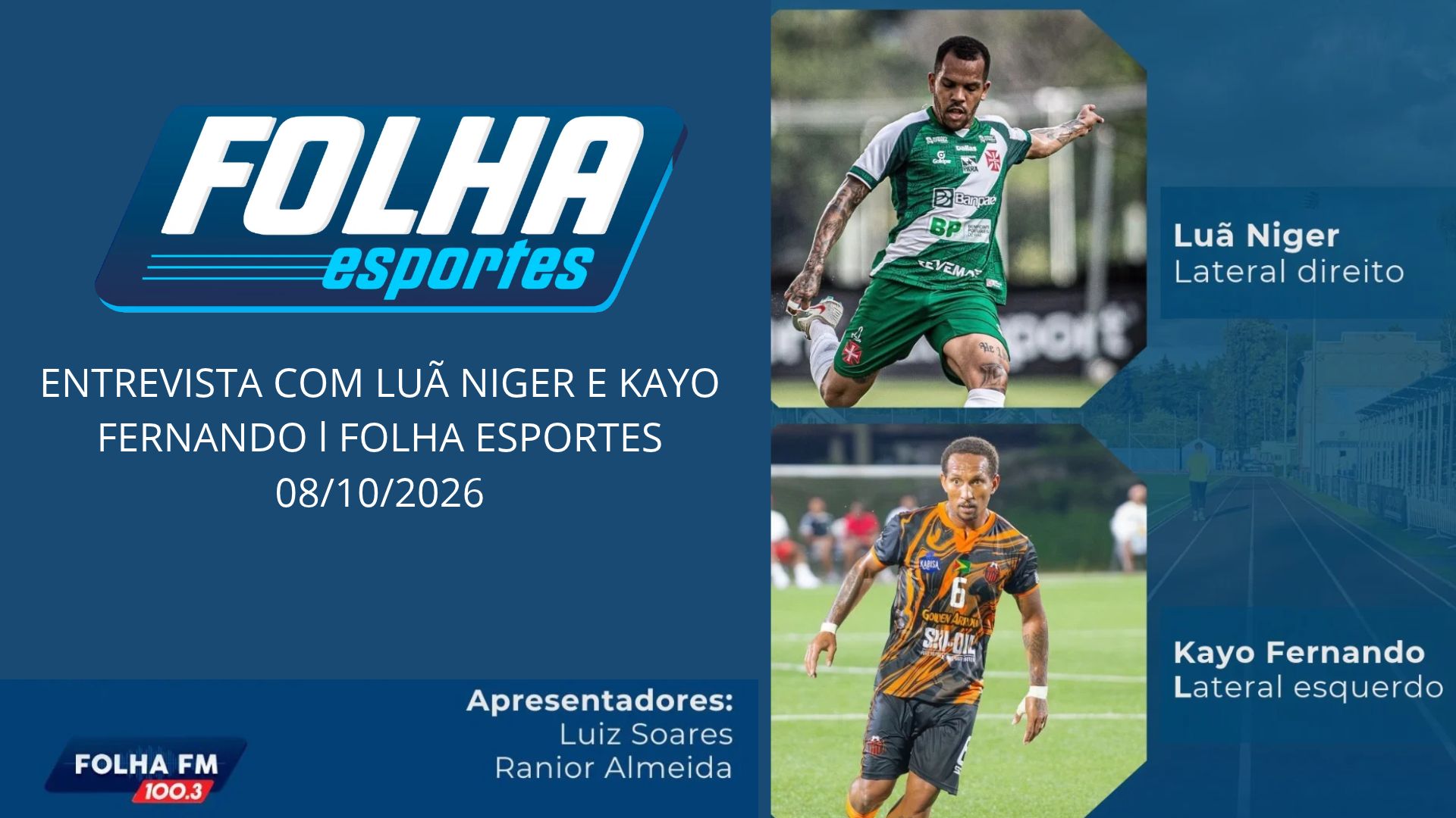 FOLHA ESPORTES