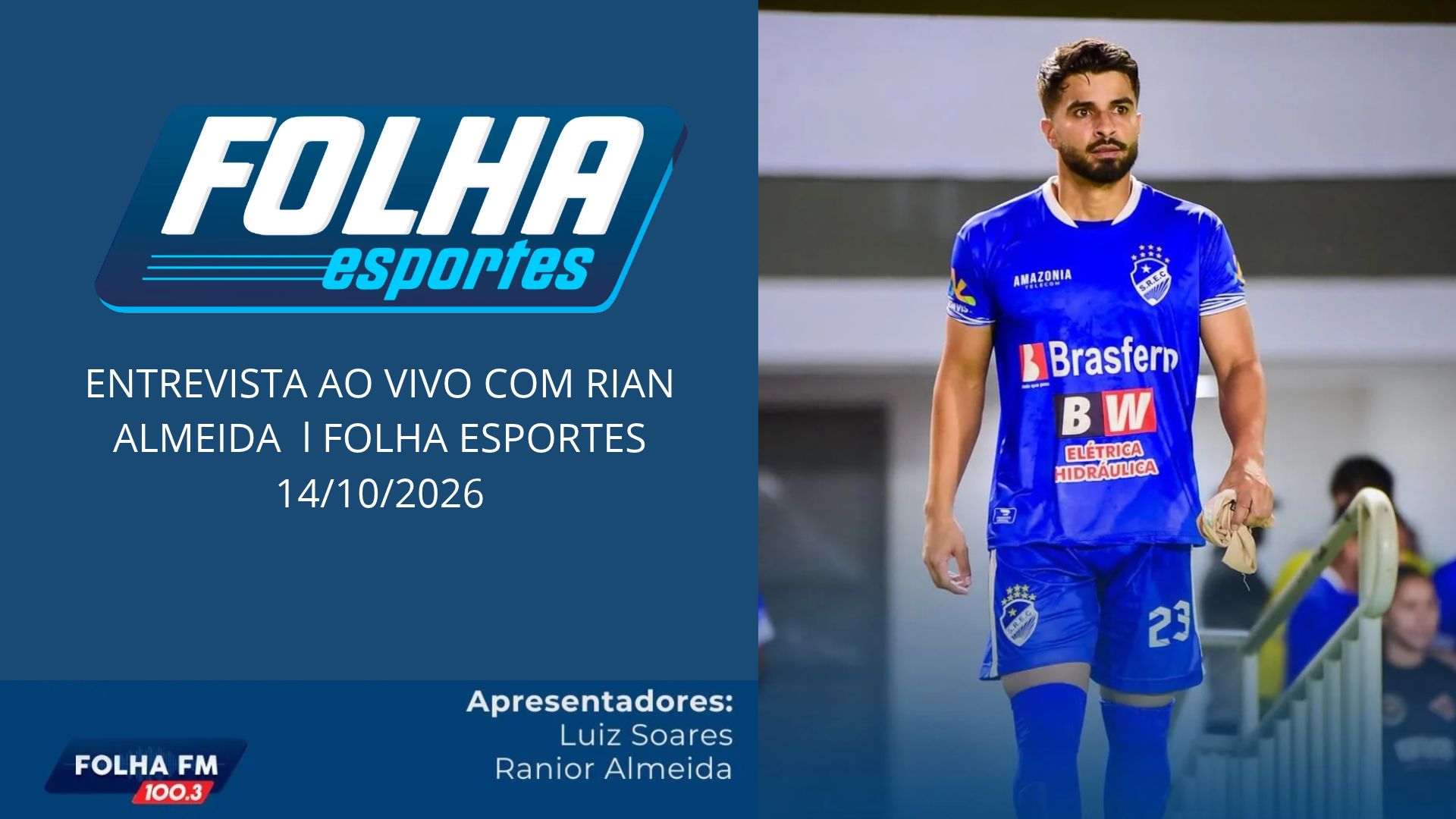 FOLHA ESPORTES