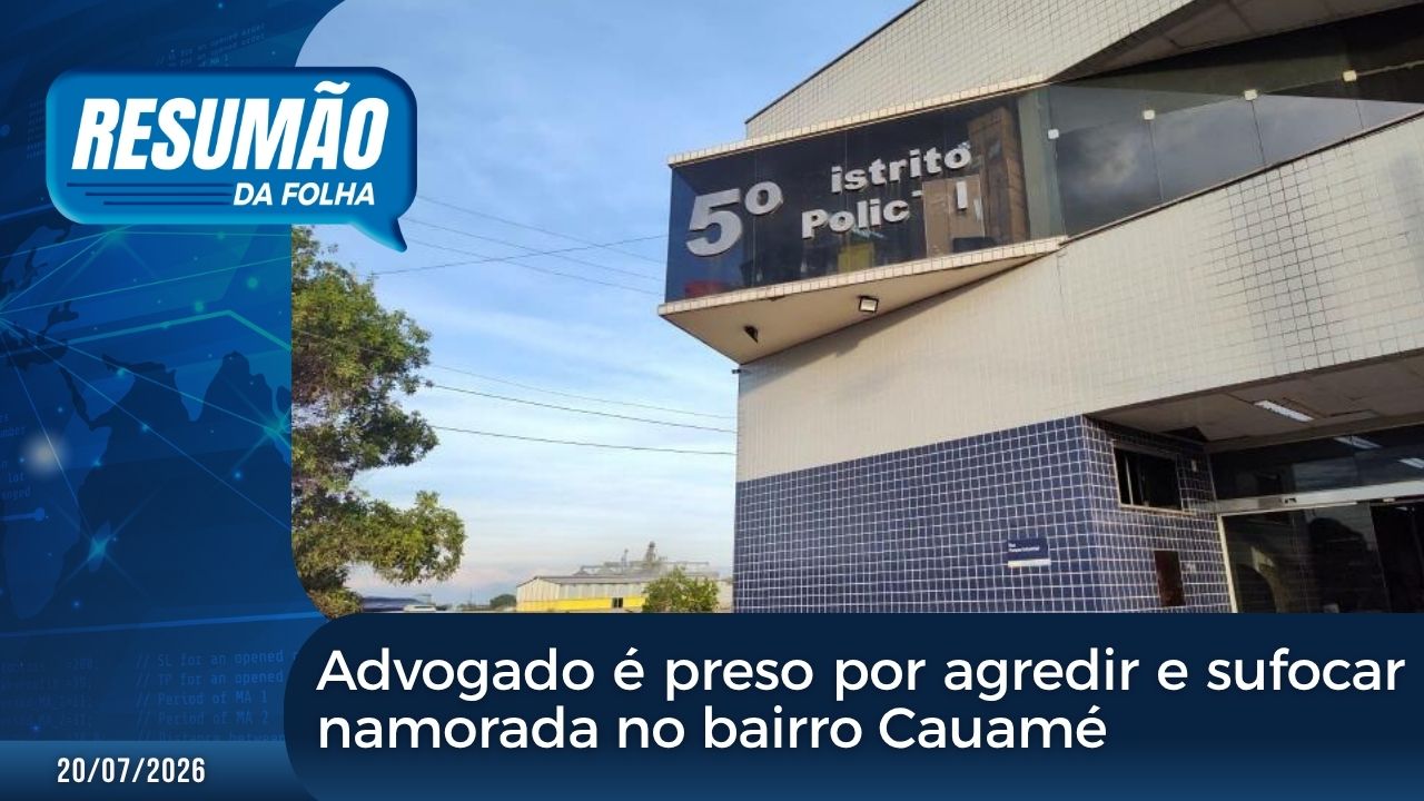 RESUMÃO DA FOLHA