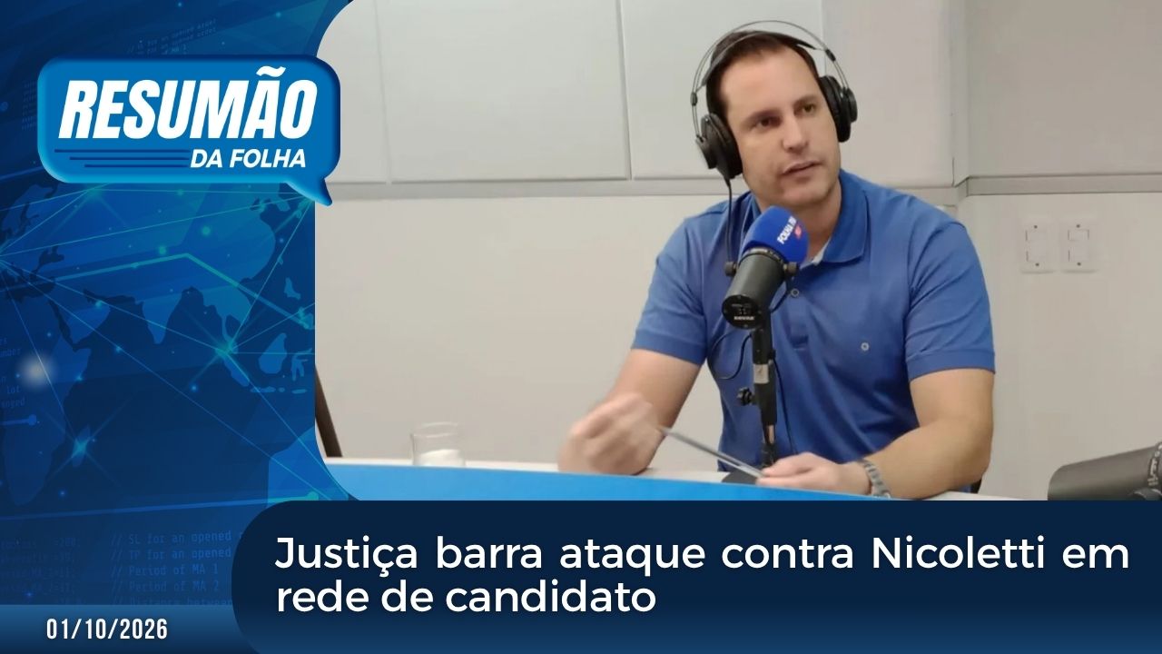 RESUMÃO DA FOLHA