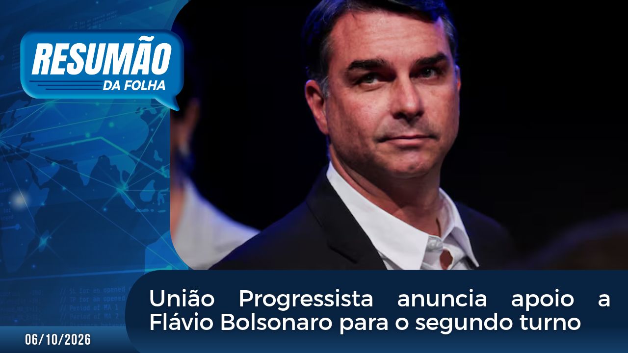 RESUMÃO DA FOLHA