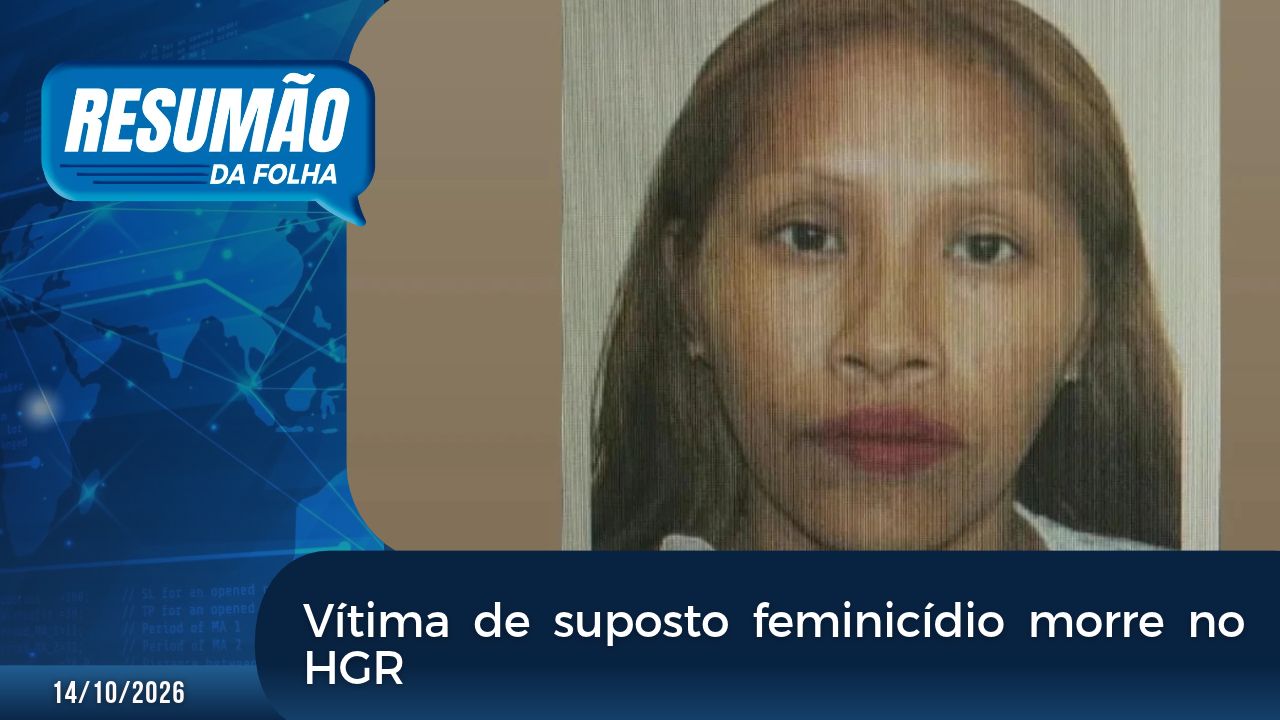 RESUMÃO DA FOLHA