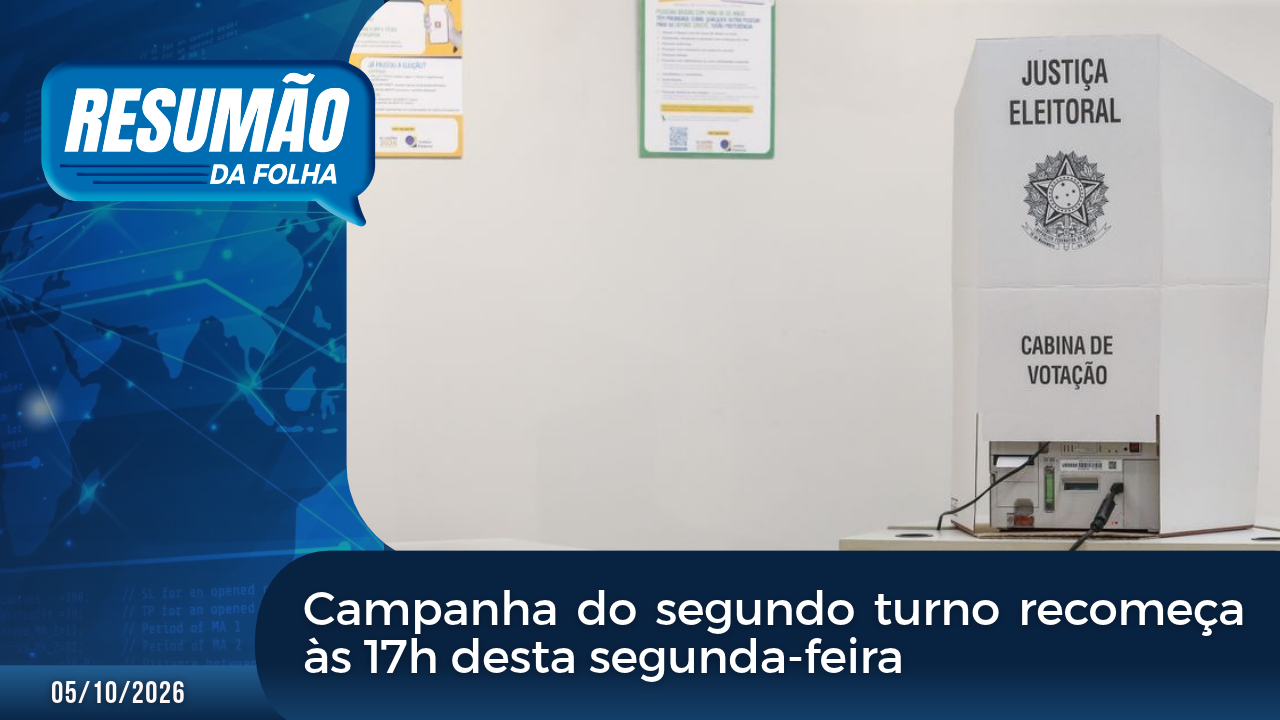 RESUMÃO DA FOLHA