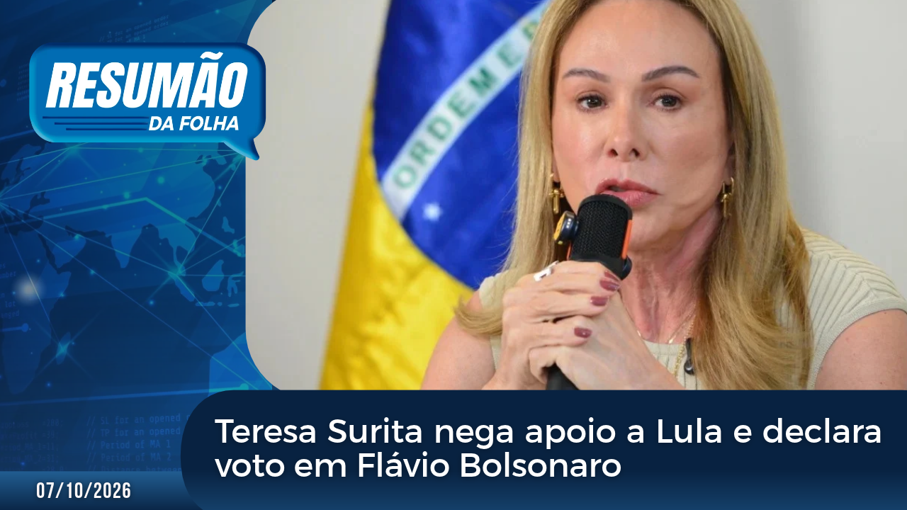 RESUMÃO DA FOLHA