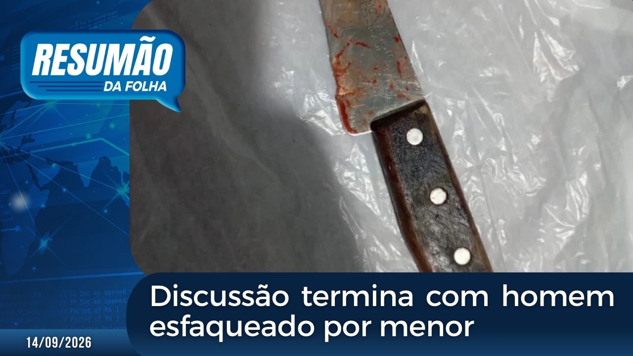 RESUMÃO DA FOLHA